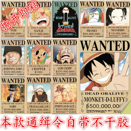 哪里能买到日本愛國學園大學文凭